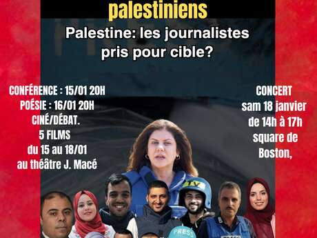 Exposition photos du syndicat des journalistes palestiniens