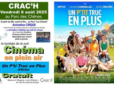 Soirée cirque et cinéma en plein air