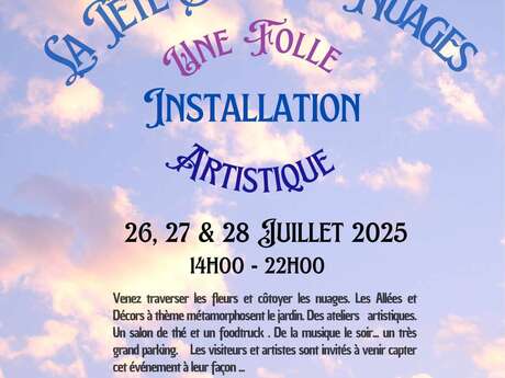 La Galerie des Jardins 2025
