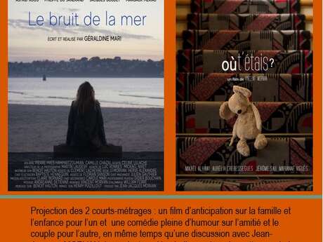 Soirée cinéma Soirée cinéma