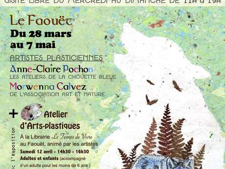 Exposition « L'Appel de la Forêt »