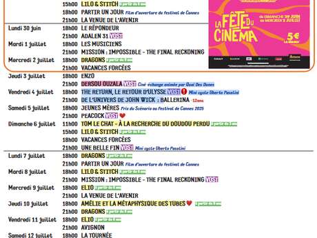 Programmation du cinéma : La Rivière