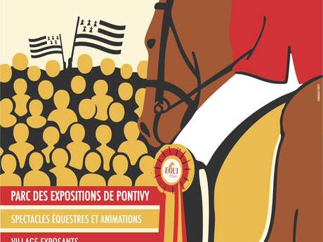 Equi-Pondi