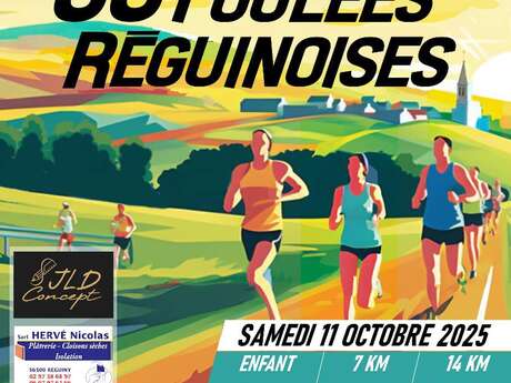 35e foulées réguinoises