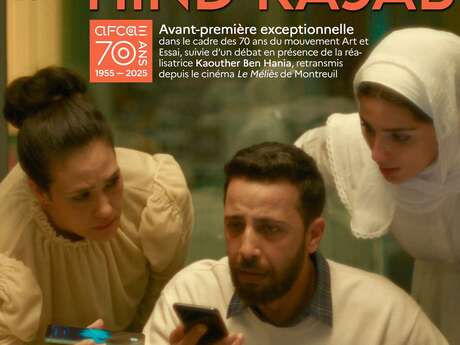 Avant Première : La Voix De Hind Rajab