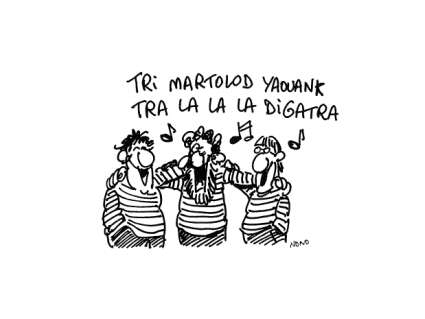 Chant du large, chants de marins