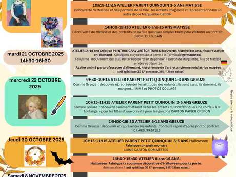 Koul'Art ateliers vacances