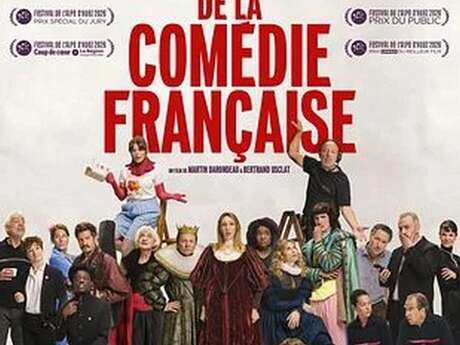 Cinéma - De la Comédie-Française