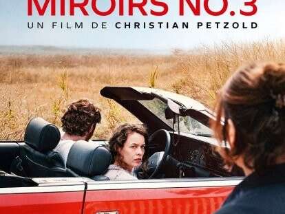 Cinéma - Miroirs No.3 - V.O sous-titrée