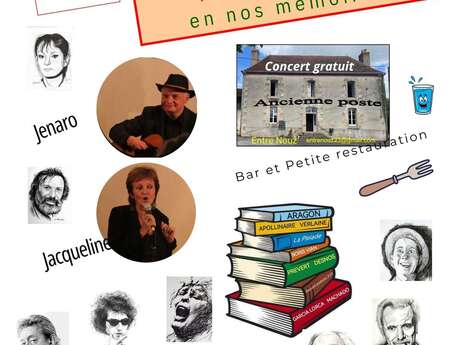 Manifestations estivales ENTRENOUZ