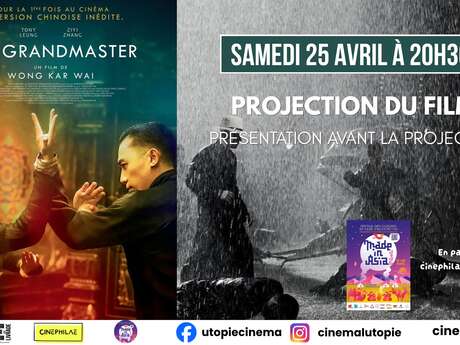 Festival Made in Asia