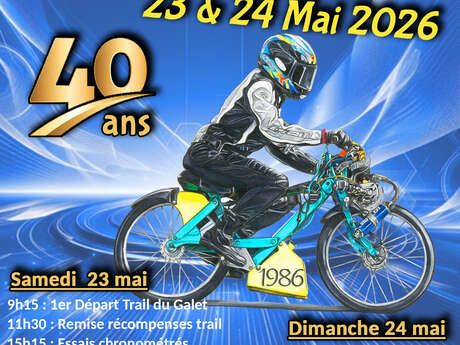 24h Solex