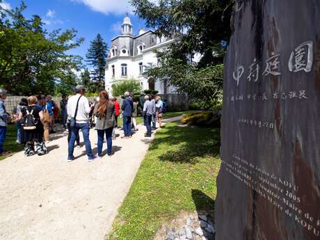 Rendez-vous aux jardins - Le jardin de Kofu, le Japon à Pau