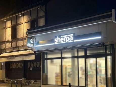 SUPERETTE SHERPA