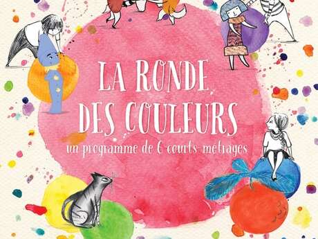CINEMA & ATELIER ENFANTS/PARENTS