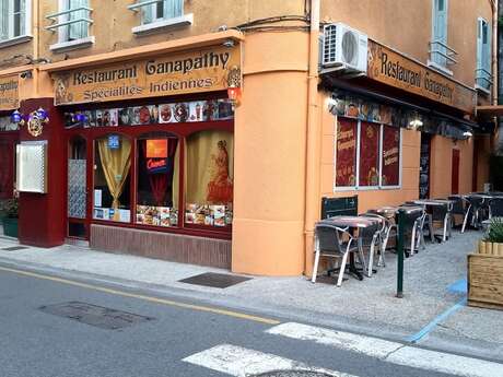RESTAURANT GANAPATHY