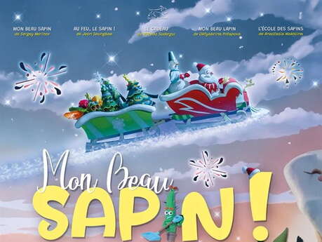 Ciné vacances "Mon beau sapin"