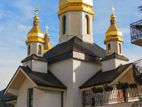ÉGLISE CATHOLIQUE UKRAINIENNE