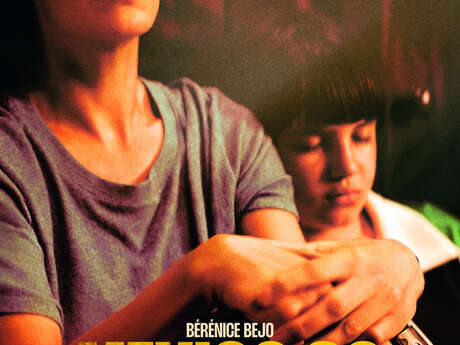 Film: "Mexico 86"
