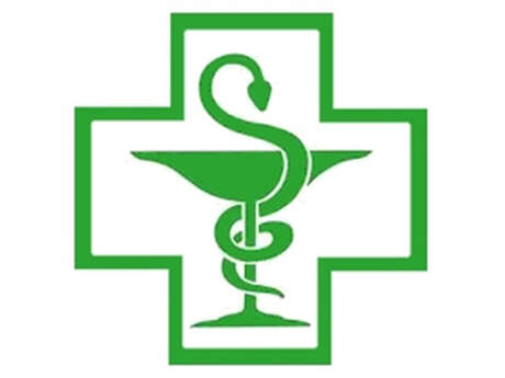 PHARMACIE DU HAUT ADOUR