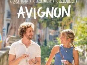 CINÉMA OSSÉJA - AVIGNON