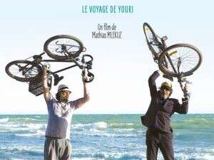 CINÉMA OSSÉJA - À BICYCLETTE !