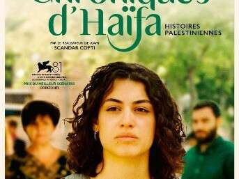 CINÉMA OSSÉJA - CHRONIQUES D'HAÏFA - HISTOIRES PALESTINIENNES