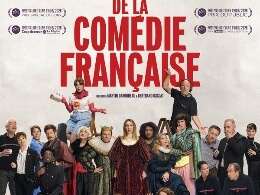CINÉMA OSSÉJA - DE LA COMÉDIE-FRANÇAISE