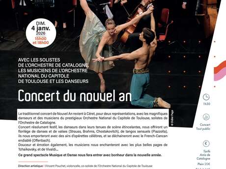 SAISON CULTURELLE 2025/2026 CONCERT DU NOUVEL AN  – MUSIQUE CLASSIQUE (DEUX SÉANCES)