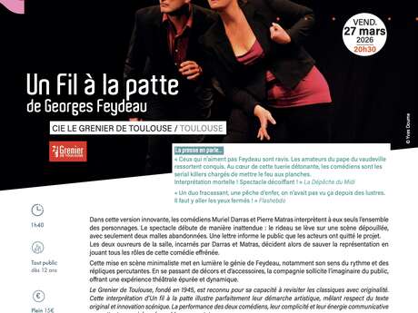 SAISON CULTURELLE 2025/2026  "UN FIL À LA PATTE DE GEORGES FEYDEAU"  – THÉÂTRE