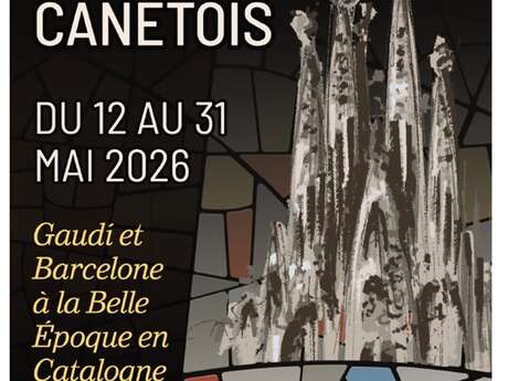 EXPOSITION : SALON DES ARTISTES CANETOIS