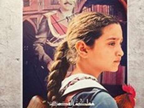 CINÉMA OSSÉJA - LE GÂTEAU DU PRÉSIDENT