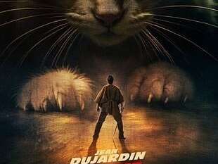 CINÉMA OSSÉJA - L'HOMME QUI RÉTRÉCIT