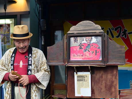 KAMISHIBAÏS : LECTURES DE CONTES PAR MELANIE, CRECHE "EL CANT DELS OCELLS"