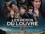 CINÉMA OSSÉJA - LES HÉROS DU LOUVRE