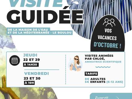 *VISITE GUIDÉE MAISON DE L'EAU LE BOULOU