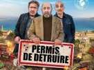 CINÉMA OSSÉJA - PERMIS DE DÉTRUIRE