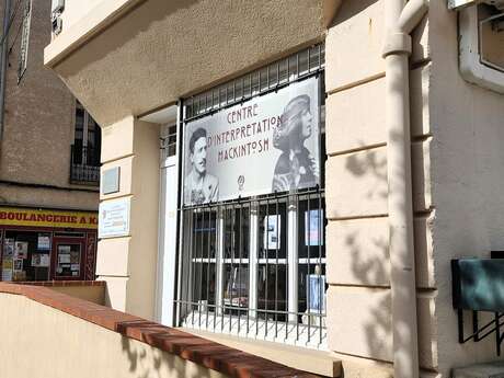 CENTRE D'INTERPRETATION CHARLES RENNIE MACKINTOSH