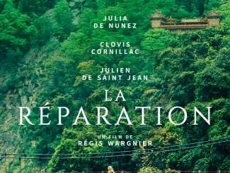 CINÉMA OSSÉJA - LA RÉPARATION