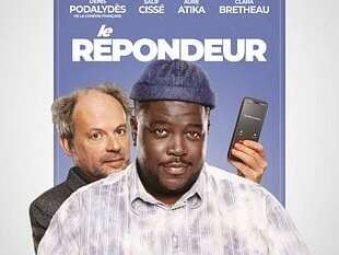 CINÉMA OSSÉJA - LE RÉPONDEUR