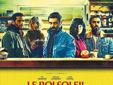 CINÉMA OSSÉJA - LE ROI SOLEIL