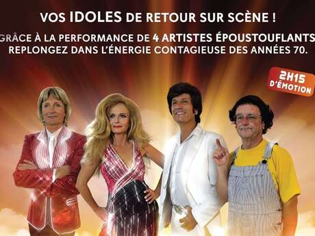 STARS 70 - BOITACLOUS
