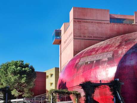 THEATRE DE L'ARCHIPEL