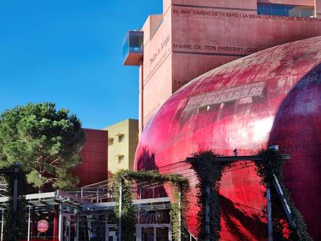 THEATRE DE L'ARCHIPEL