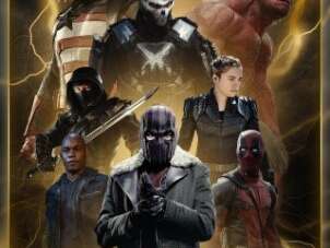 CINÉMA OSSÉJA - THUNDERBOLTS CINÉMA OSSÉJA - THUNDERBOLTS