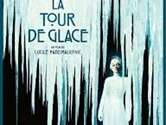CINÉMA OSSÉJA - L'HOMME QUI A VU L'OURS QUI A VU L'HOMME