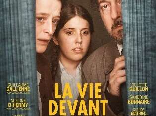CINÉMA OSSÉJA - LA VIE DEVANT MOI
