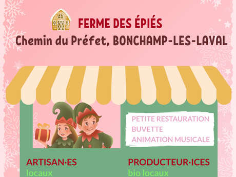 Marché de Noël du Court Circuit