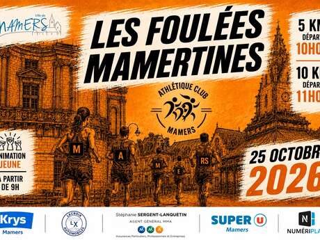 Les foulées mamertines