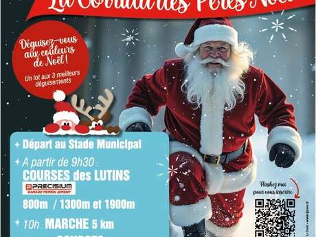 La Corrida des Pères Noël - 8 ème édition